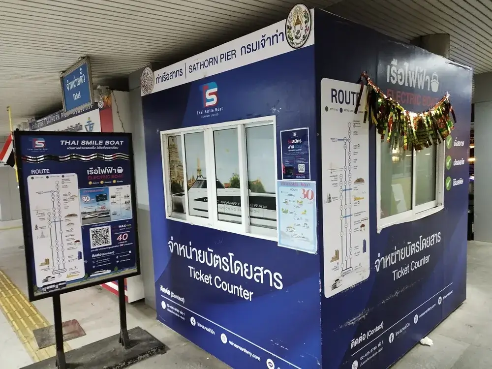 Thai Smile Boat ticket counter